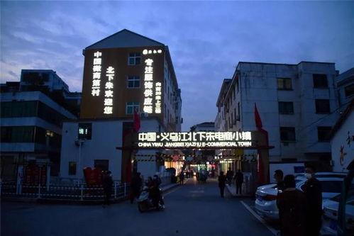 网红庄庄照片,光影交织下的时尚魅力